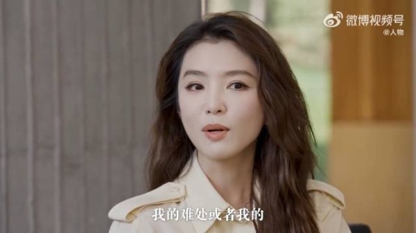 一起聆听李云霄成长经历的故事