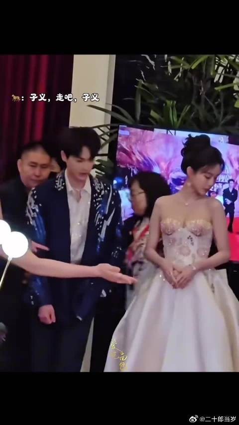 瑞私下就这样叫恣意