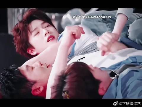 孟子义李昀锐互动引猜测