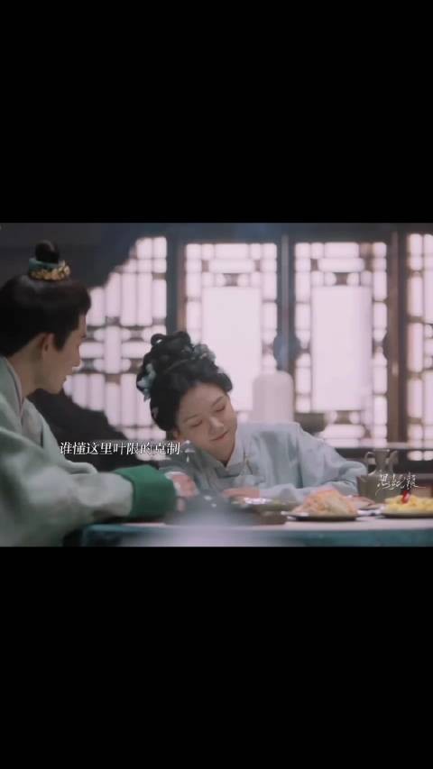 人家都开始求婚了，而世子爷你还在克制！