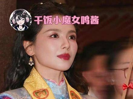 妈祖娘娘亲点的阵容，果然非同凡响！