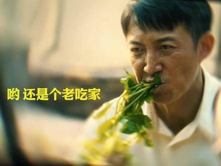 在咪家“八千里路云和月”安营扎寨