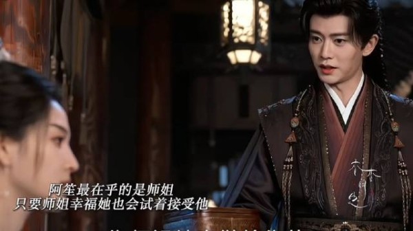 阿笙有三个亲人了！陆千乔把她当妹妹疼爱