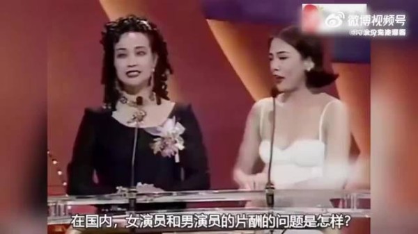 刘晓庆金像奖回应梅艳芳,旧爱首选梁家辉