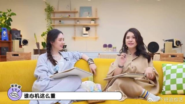 郭碧婷杨幂关系多好，私下经常聚会，还纯素颜拍合照！
