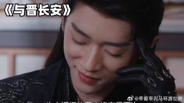 失去记忆的晋安，终究是再次爱上了他曾经的爱人