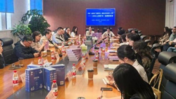 一本书出版后，编辑就“下班”了？上海出版人：不，好戏才刚开始！