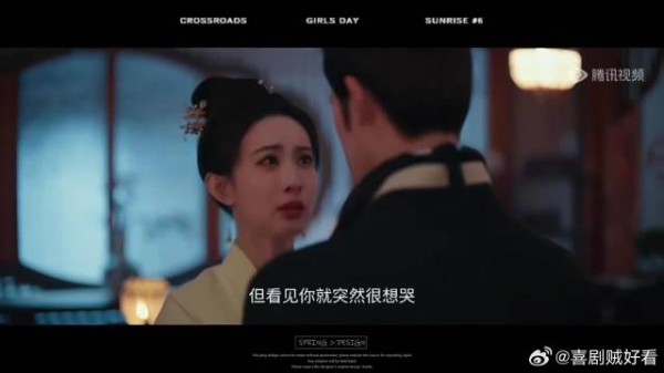 爱是下意识的心疼与惦记