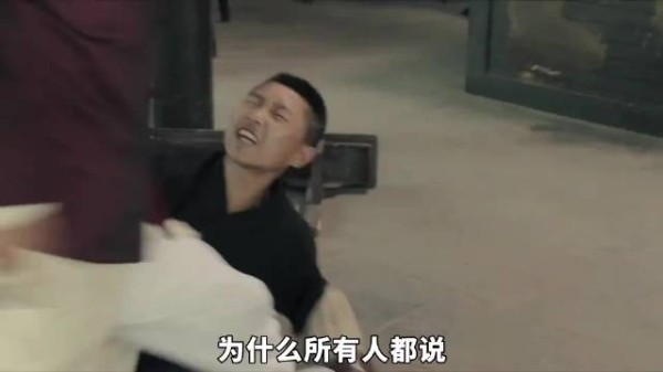 为什么所有人都说，电影《师傅》中的这一刀，装X的含金量极高