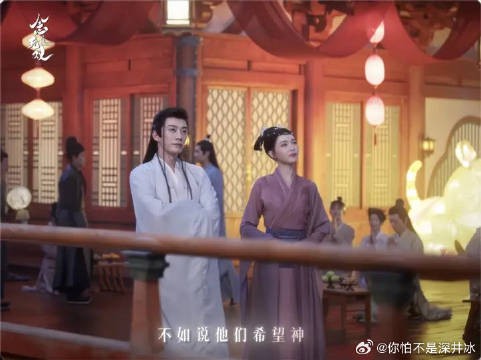 唐嫣 | 刘学义 原来这就是神灵存在的原因