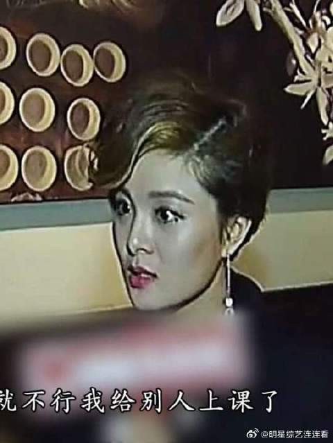 曹贵人“骗”孙俪自己是台词老师，孙俪还信了