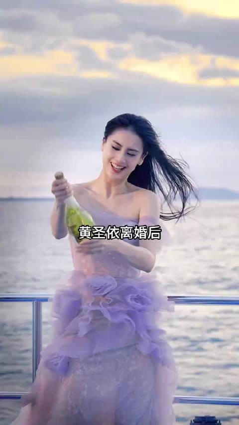 黄圣依出道多年归来仍是巅峰，离婚是女人最好的医美