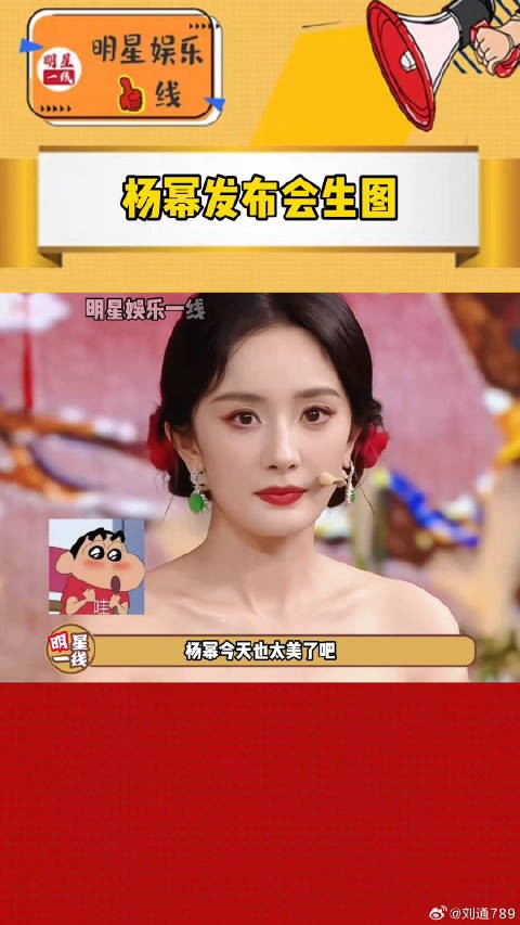 龚俊 挽手走出来，37岁生图状态依旧很绝！