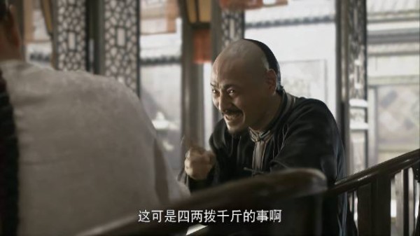 汪朝宗修桥白扔钱，哪料盐商看出商机，四两拨千斤赚翻