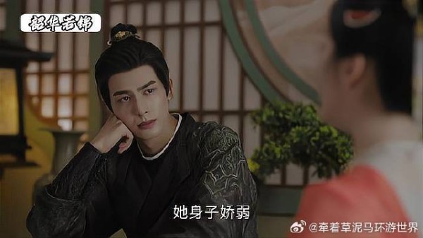 出门三日当刮目相看，如今我已不是王妃，我是女商