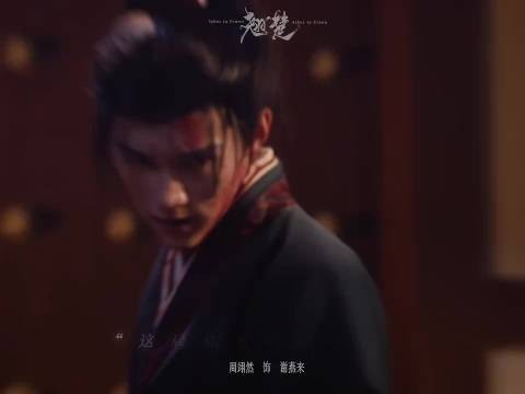 对谢燕来而言，战场之上从没有后退的选项