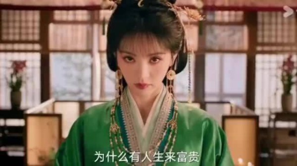 田曦薇《嫁金钗》预告曝光，分饰两角恶女形象惊艳