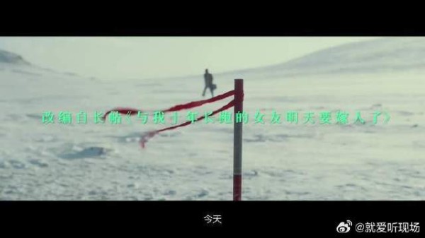吕钦扬，只有你在凌一尧身边，才是想要的幸福