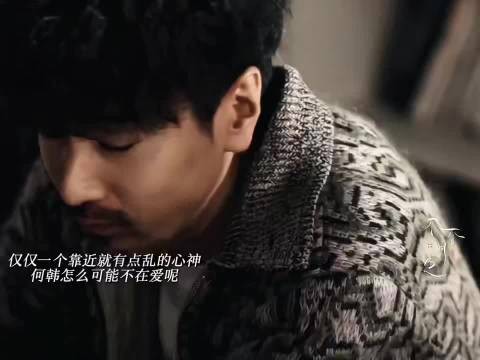 《爱情神话》何韩分手未算计前任，人品获赞靠谱朋友