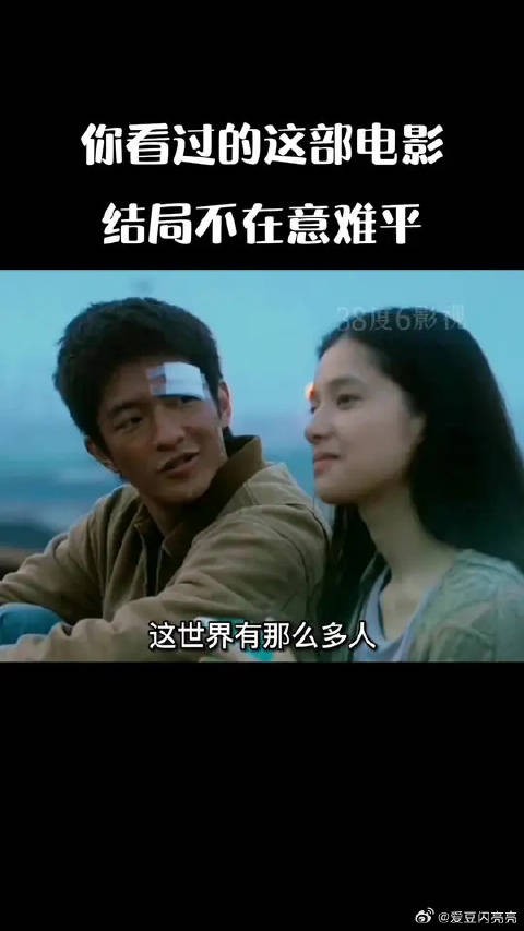 相比原版，这样的结局，才对的起凌一尧，吕钦扬