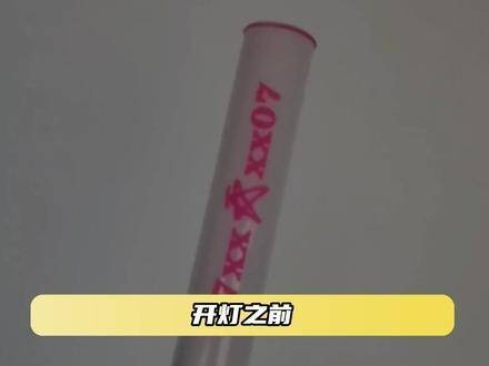 非粉丝也直呼amazing的现场！