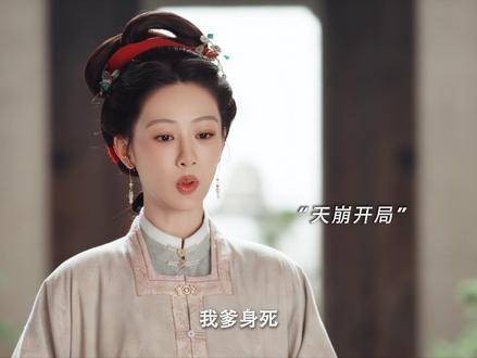逆风突围，李墨血脉续写传奇，守护家族世代安宁
