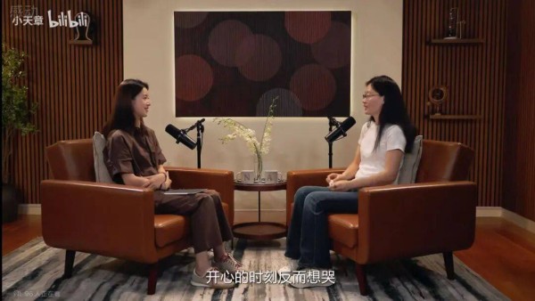 章泽天退后一步
