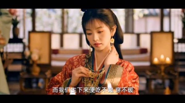 田曦薇《嫁金钗》一人分饰两角演技炸裂
