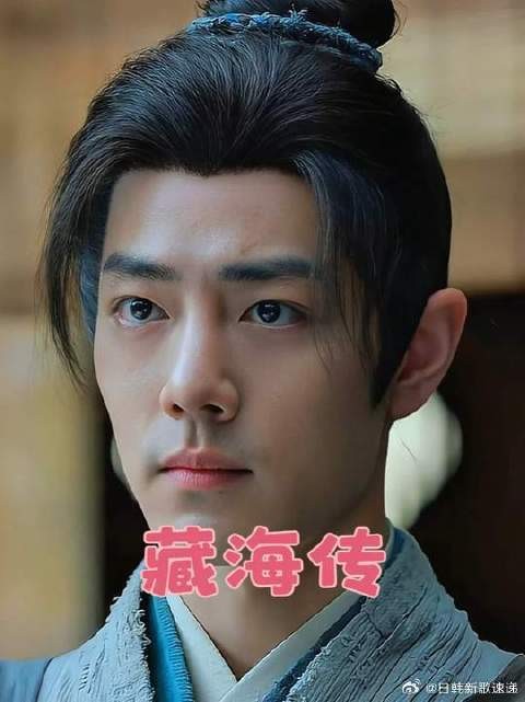 女王想蒯铎留在冬夏 蒯铎救了女王 因此女王对他产生感情
