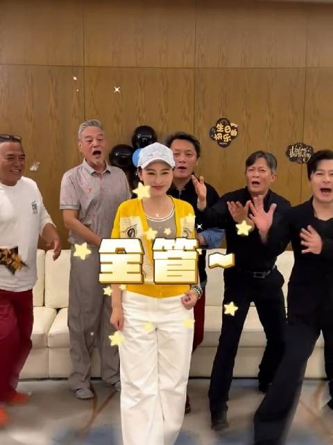 郭靖宇妻子那素芝戏内多重身份曝光