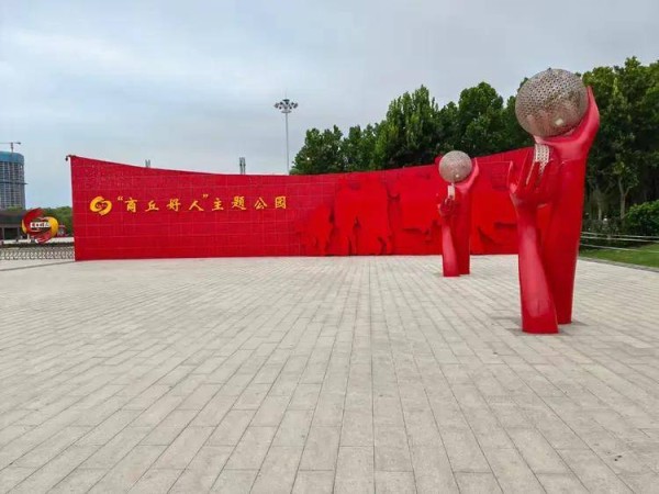 我们应该关注什么