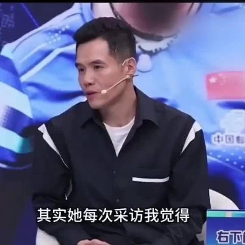 刘国正谈孙颖莎，就是一顿夸赞！