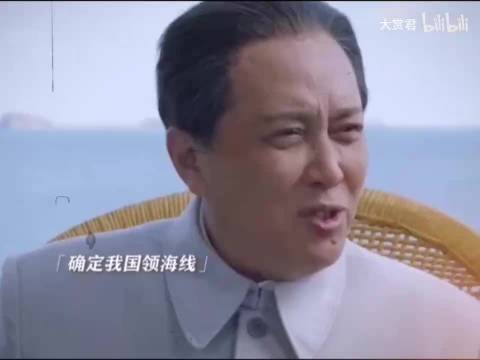 中国领土不容侵犯！言语不管用，那就火力解决！