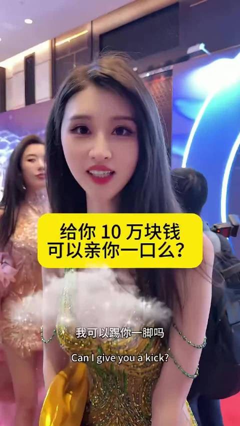 高颜值美女出镜精彩合集·VOL.40