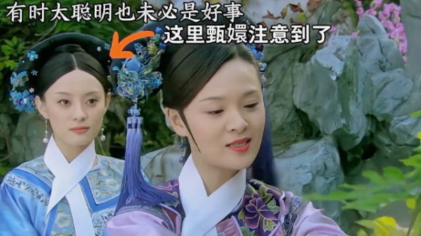甄嬛传：曹琴默那么聪明怎么可能没领悟到白玉婵的意思