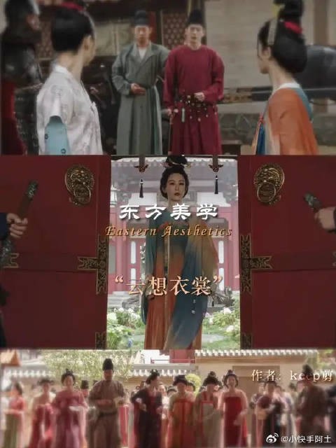 云想衣裳花想容，春风拂槛露华浓，若非群玉山头见，会向瑶台月下逢