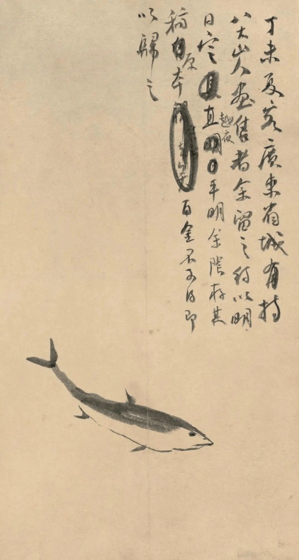 齐白石：八大山人的人物画，你可见过