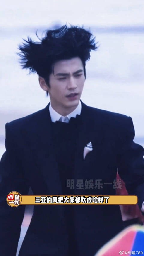 ELLE海边拍摄路透,三亚的风把大家都吹成啥样哈哈哈!杨幂 闫桉 微博VC计划