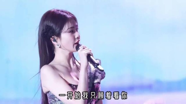 白鹿推迟影视项目筹备同名主题演唱会