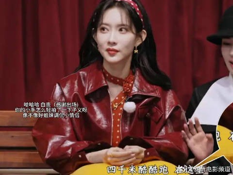 又再偷偷藏不住了吗