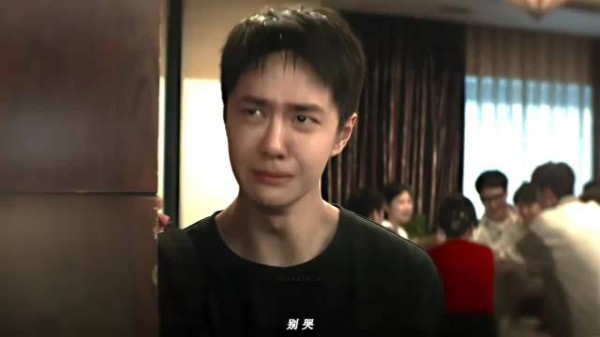 王一博发文安慰粉丝别哭，称你永远是我的太阳