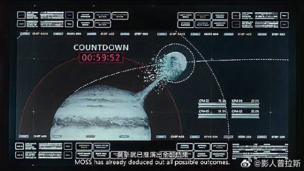 转向发动机重启，大家以为能回家，哪想地木距离还在减