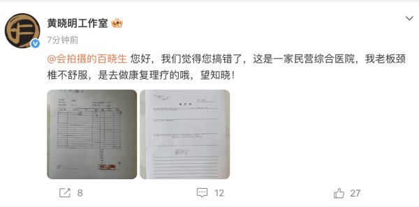 截屏2026-05-12 下午2.16.40.png