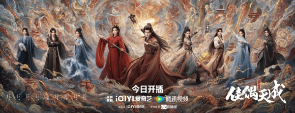 古偶格局新变：长剧“落地”，短剧“归纯”
