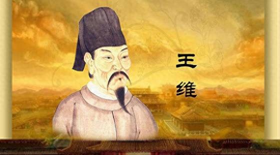 王维44岁顿悟人生，写下8句千古名诗，从此被世人尊为诗佛