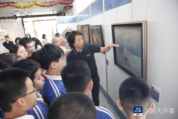 深圳市东昌小学把美术课搬进展厅 学生与中外名作“零距离”