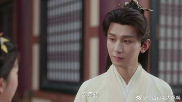 单孤刀潜入皇宫偷业火痋 大聪明公主一句话，李莲花乐了