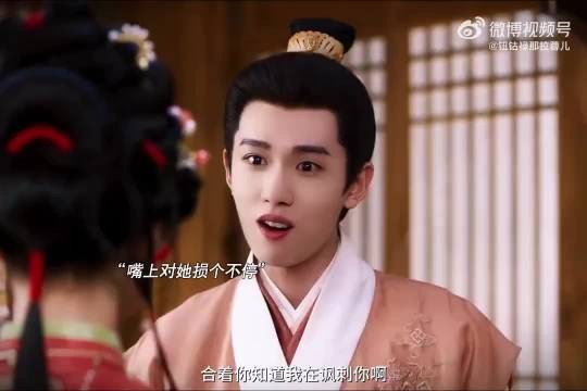 纪尧这样嘴硬心软的宠妹狂魔谁能不爱啊!