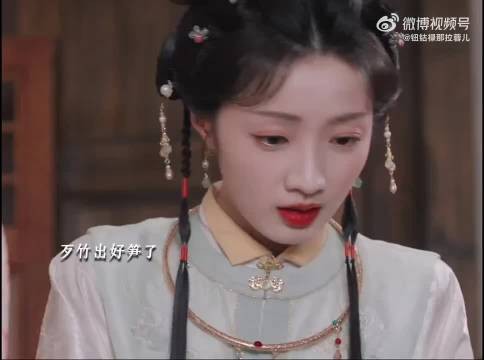 任敏新剧《良陈美锦》角色引热议，正义形象获赞