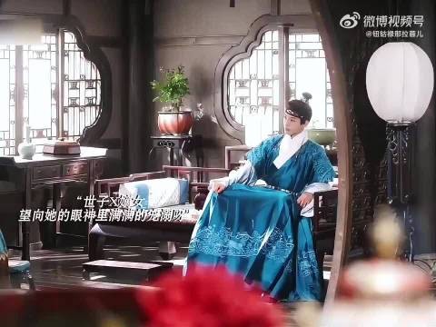 世子X嫡女甜蜜互动引关注，任敏此沙新剧CP感十足